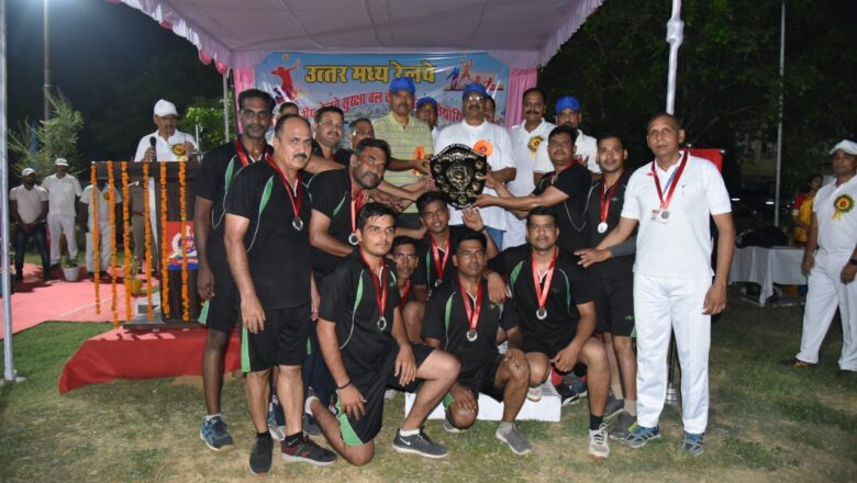 प्रयागराज मण्डल ने जीती रेल सुरक्षा बल अर्न्तमण्डलीय बॉलीबाल प्रतियोगिता