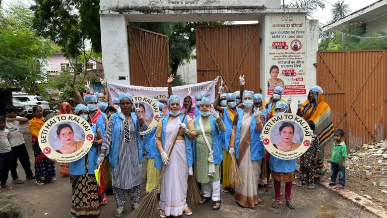 पूनम संत महिला एवं विकास समिति द्वारा गांधी जयंती के अवसर पर स्वच्छता पखवाड़ा आयोजित किया