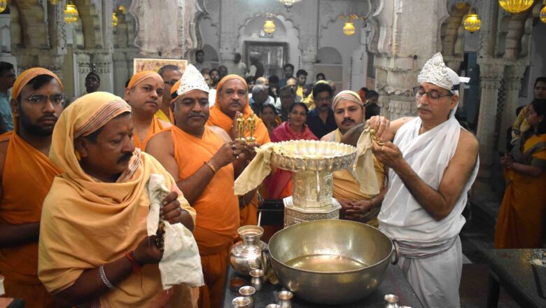 जैन समुदाय ने भगवान महावीर का 2550 वां निर्वाण महोत्सव